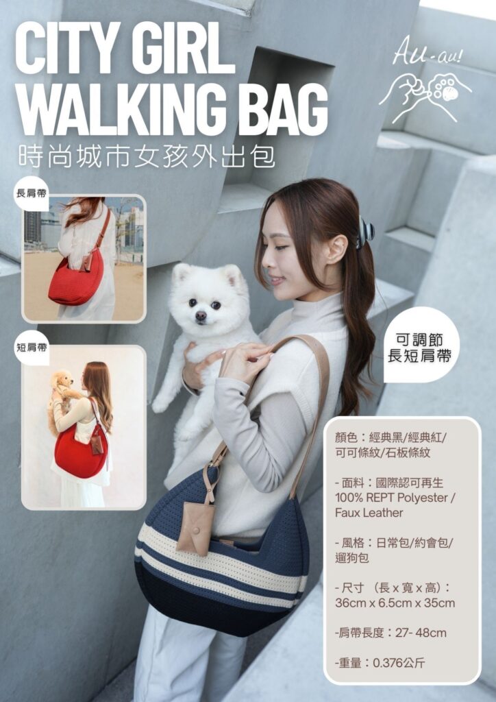 NewA4簡化版中文 (1080 x 1350 像素) 的複本 的複本 的複本.zip - 16